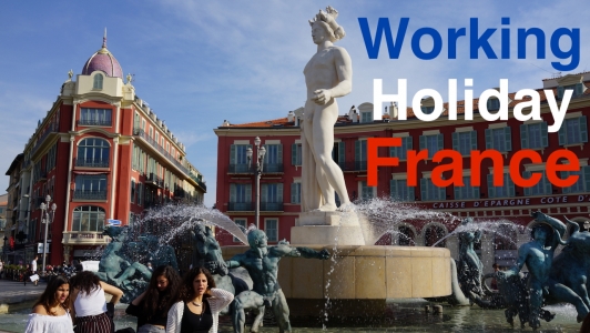 Working Holiday France - Рабочие каникулы во Франции